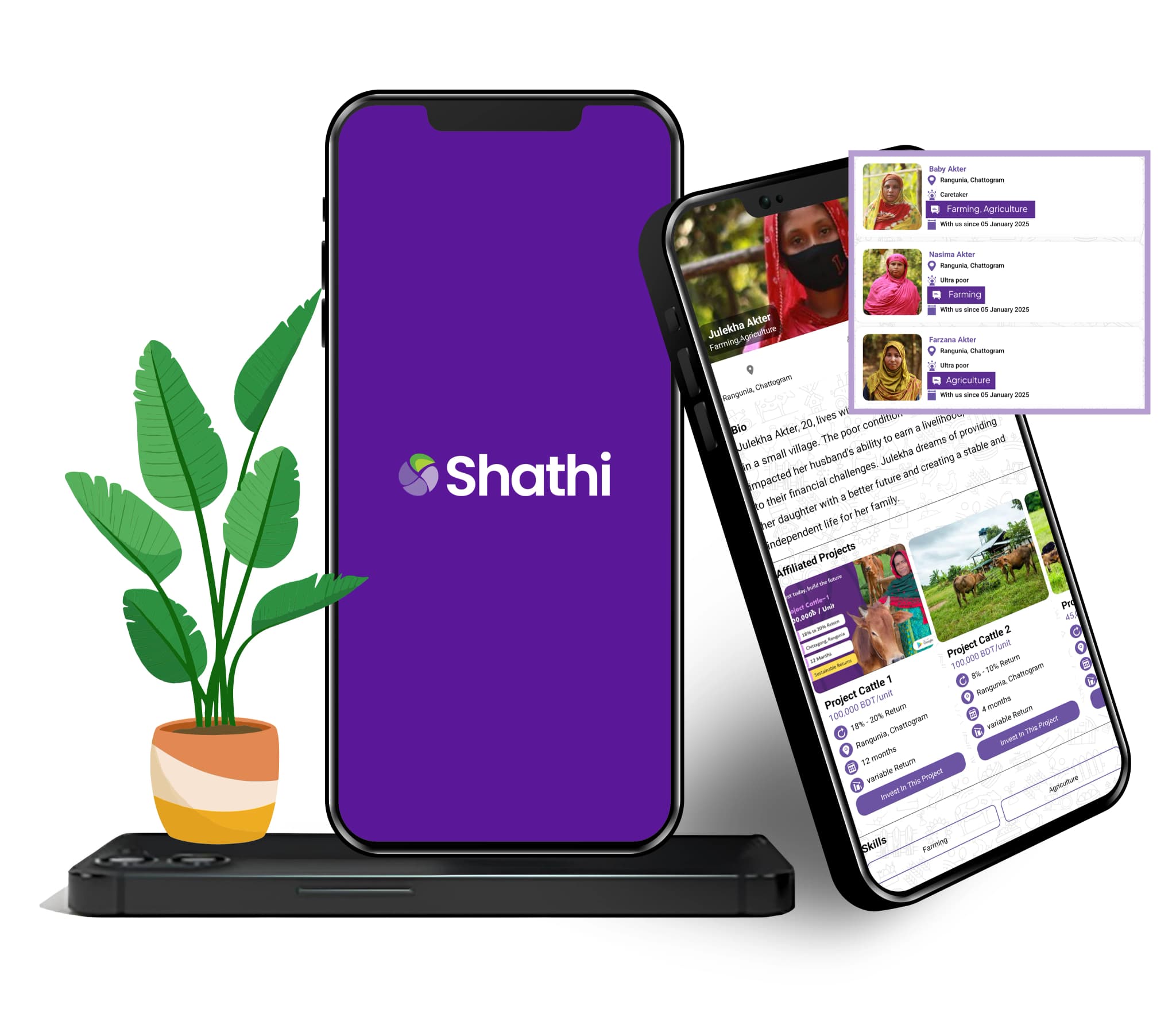 The Shathi app on two phones